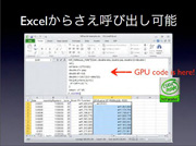 slide33